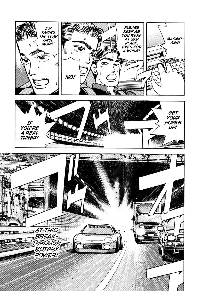 Wangan Midnight Chapter 85 11